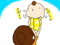 重力