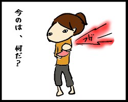 夢5