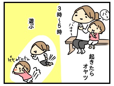 20160225222557da3.jpeg