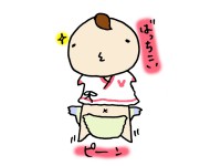 オムツ