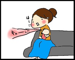 ぐすん4