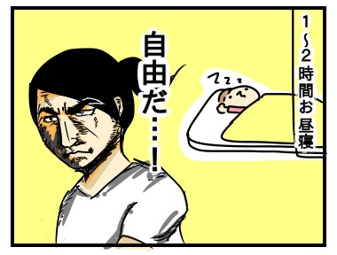 20160225222558009.jpeg