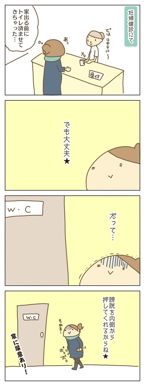 1946E8C4-445F-48A1-A7D8-CDB0B5FEBA76
