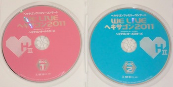 CIMG9234