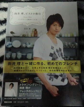 CIMG9798