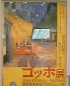 0f894f8f.jpg