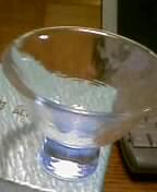 4e4fe880.jpg