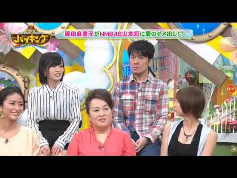 【NMB48】山本彩「もう明日やんか、死にたいわ…」【バイキング】