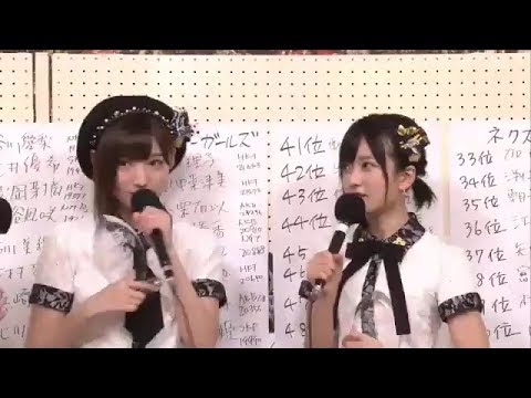 【NMB48】太田夢莉が須藤凜々花への「おめでとう」発言について釈明