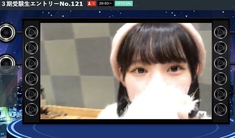 【AKB48第3回ドラフト会議】121番矢作萌花「志望グループは、まだ決まってない、親と相談している最中」