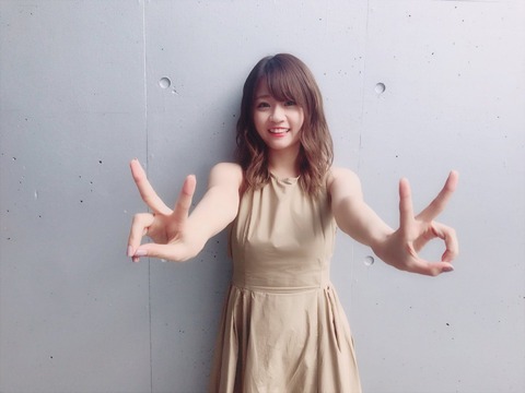 【AKB48】はるぅから3つのお知らせきたー【島田晴香】