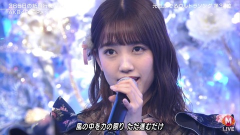 【朗報】加藤玲奈がMステで見つかった!!!【定期】