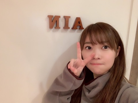 【HKT48】指原莉乃「中井りかちゃんに『激最低先輩LINE』しちゃった」