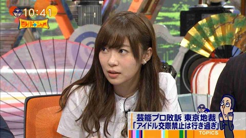 【AKB48G】なぜメンバーは恋愛禁止という簡単なルールを守れないのか?
