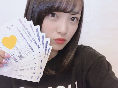 【AKB48総選挙】向井地美音て選抜に戻れると思う?【みーおん】
