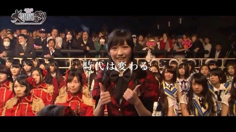 【AKB48G】そろそろ春に行われるであろう大組閣について語ろうか
