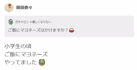 jp 2017-09-10 02-24-36