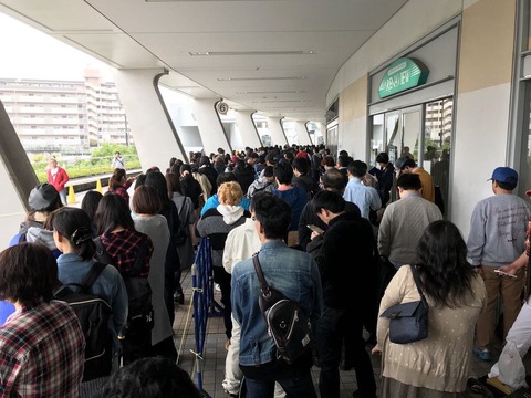 【AKB48G】現場で見かけたら「こいつヤバいな」って一目でわかるやつの特徴