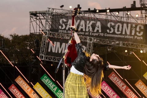 【朗報】「ライブファンズ大賞 2018」ソロ部門に山本彩がノミネート!
