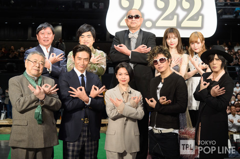 【朗報】島崎遥香出演の映画「翔んで埼玉」が埼玉県内で驚異的な記録www
