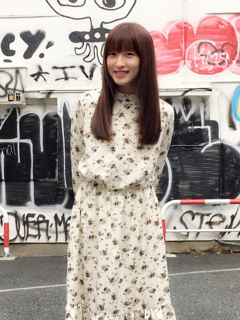【朗報】梅田彩佳がロンドンハーツ「ホントはイイ女GP」に出演決定!!