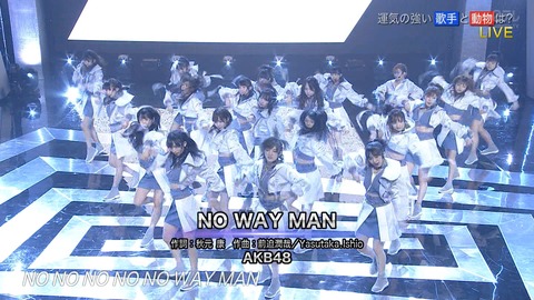 【AKB48G】指原莉乃卒業でデメリットばかりだけど、逆にメリットってある?