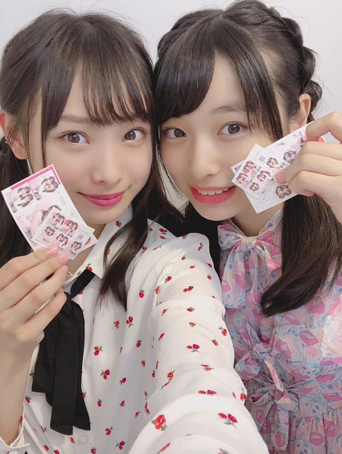 【動画】NMB48梅山恋和たんが大激怒!「このボケ!ハゲ!」www