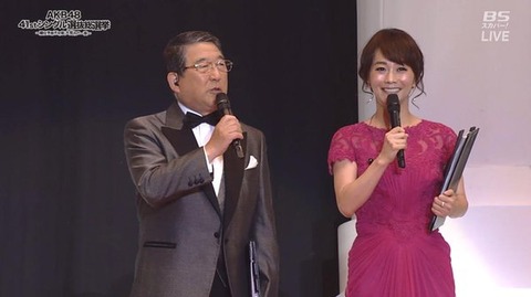 【AKB48総選挙】徳光の代わりのMCを考えるスレ