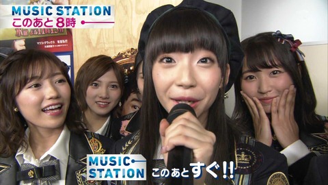 【朗報】NGT48荻野由佳さん、レジェンド前田敦子、高橋みなみからグループの今後を託される