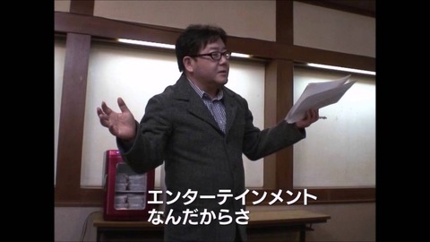 【AKB48G】秋元康が声に出さないけど心の中で思ってそうな事