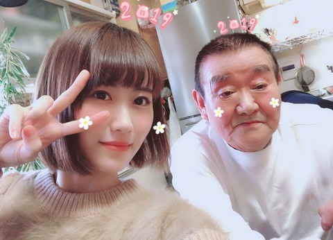 【NGT48】西潟茉莉奈さん、正月から男性との2ショット流出ｗｗｗ
