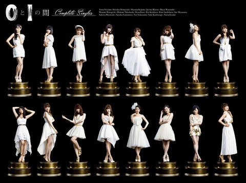 【AKB48】10周年記念祭で発表されそうなサプライズ