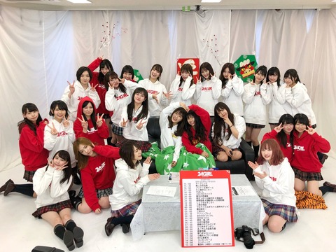 【NMB48】渋谷凪咲「他のグループは24時間生配信出来るものならやってみろ!」
