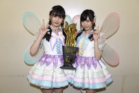 【AKB48G】今年もじゃんけん大会、開催決定!!!9/23都内某所