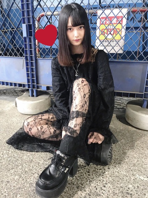 【画像】NMB48山本望叶(17歳)の私服がこちら!!!【みかにゃん】