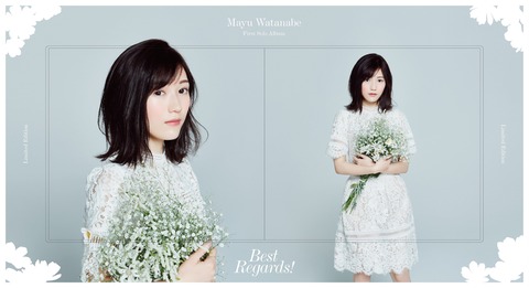 【AKB48】渡辺麻友1stアルバムのオリコンデイリーが発表されたときのまゆゆとヲタの反応が生々しい