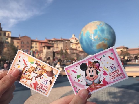 【NGT48】事件とは無関係と思われるメンバー、握手会中止で休日を満喫ｗｗｗ