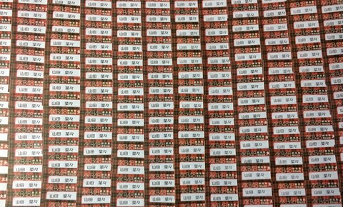 【AKB48G】なんで握手券だけで売っちゃいけないの?