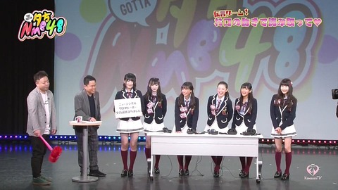 【NMB48】一番好きな番組は何?