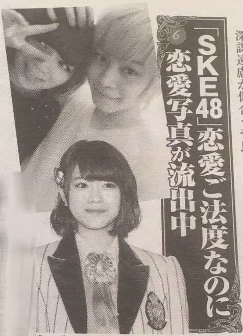 【SKE48】山内鈴蘭スキャンダル相手が元ジャニなのに炎上しなさすぎで泣けてきた