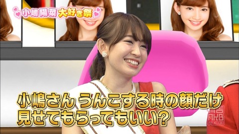 【AKB48G】なんとなく “さん” 付けで呼びたいメンバー