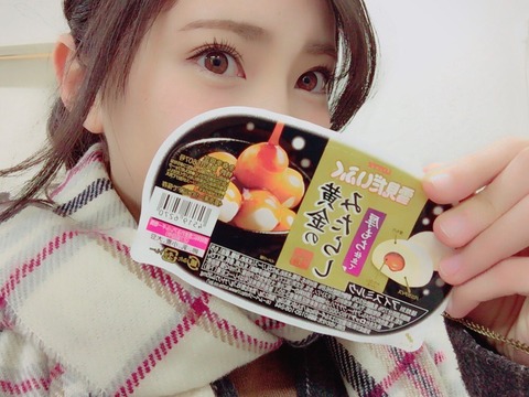 【SKE48】小銭稼ぎのためにチマチマ配信する子より全く配信しない北川綾巴はクールだと思う【SHOWROOM】