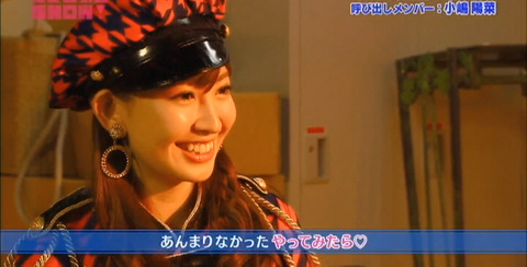 【AKB48】センターの重圧って実際大したことなくない?