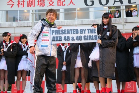 【NGT48】今村支配人「劇場支配人はメンバーの管理とお客様が喜ぶためのお仕事など、地域での活動が多い」