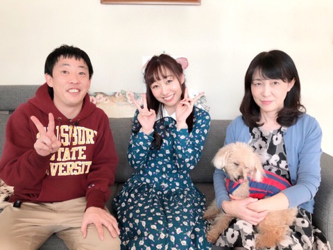 【SKE48】須田亜香里のママが綺麗な件