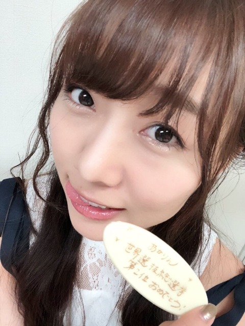 【SKE48】須田亜香里ってめっちゃ金持ってそうなのに金持ち感出さないよな