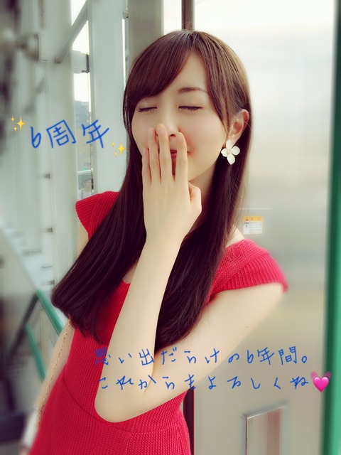 【HKT48】森保まどか「まだまだ後輩に席を譲れるほどの器ではない、これからもメラメラしていきます」h.net