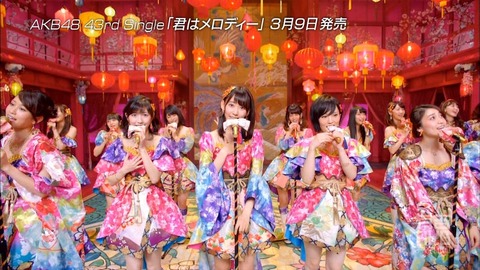 【AKB48】東京に支店を作って、AKB48名義は選抜のCDだけ使えばいいのでは?