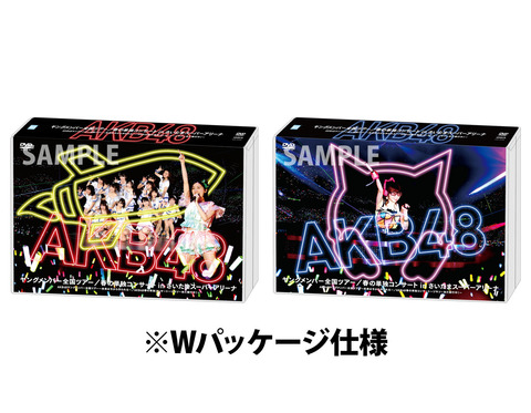 【AKB48】なんでヤングコンサートって打ち切られたの?