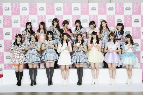 【AKB48G】総選挙で50位~80位辺りのメンバーに関心があるヲタっているの?